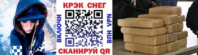 где продают   Сретенск  КОКАИН Columbia 