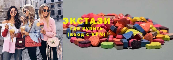 прущая мука Баксан