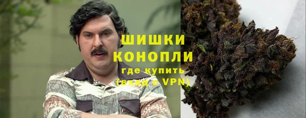 спиды Балабаново