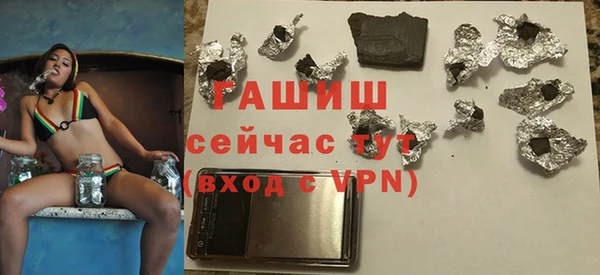 прущая мука Баксан