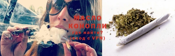 спиды Балабаново