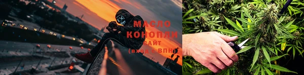 спиды Балабаново