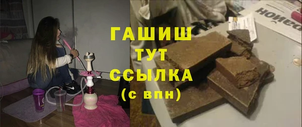 прущая мука Баксан