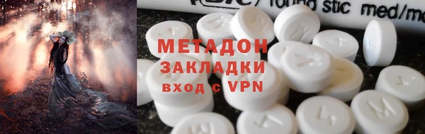 мет Балахна