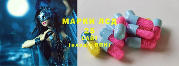 мет Балахна