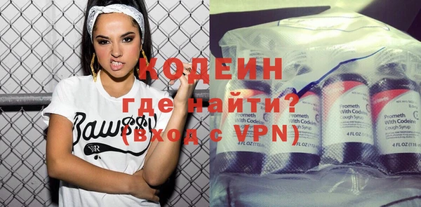 круглые Сатка