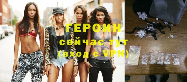 спиды Балабаново