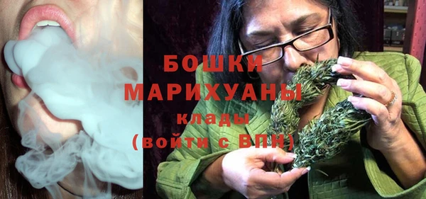 мет Балахна