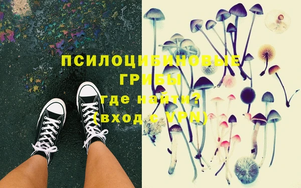 спиды Балабаново