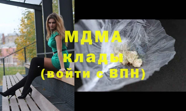 прущая мука Баксан