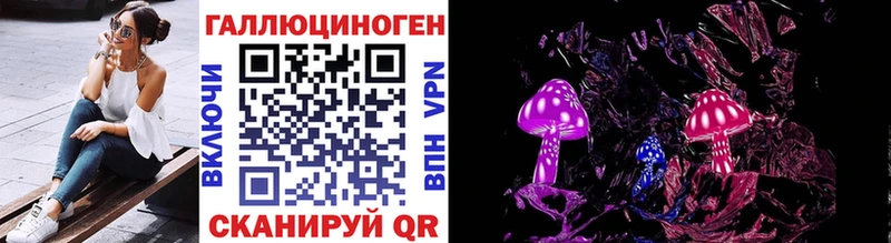 blacksprut как зайти  Сретенск  Псилоцибиновые грибы GOLDEN TEACHER 